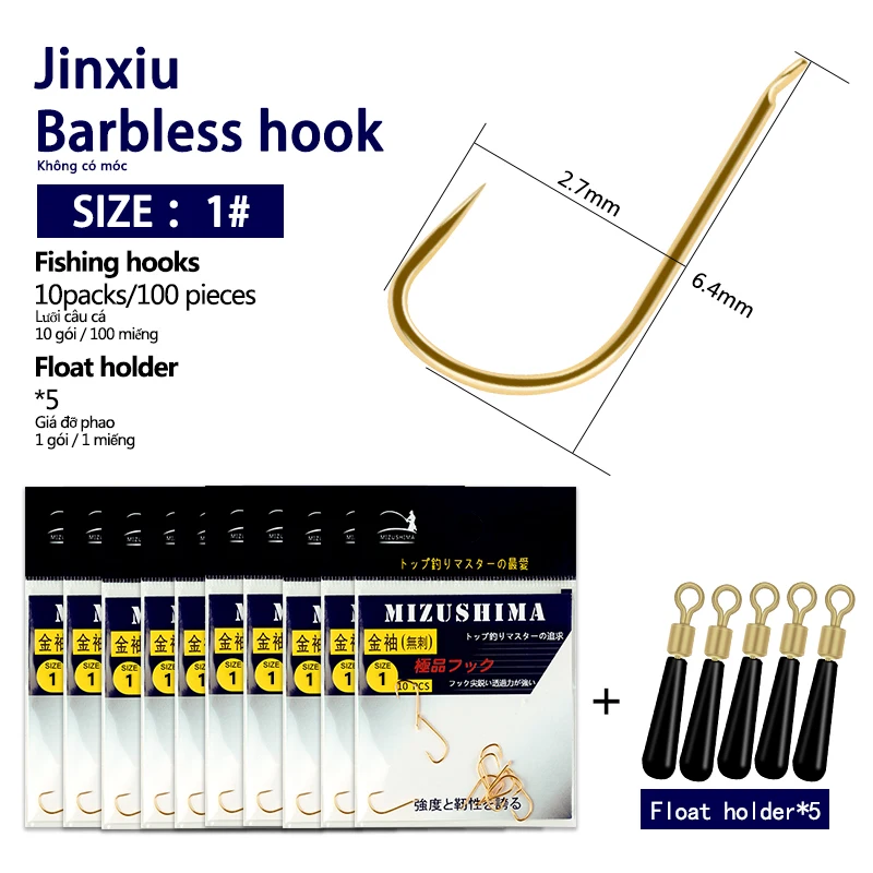 10Bags=100PCS Stainless Steel Hooks+5 Float Seat Shallow Water Non-Brab Hooks Lake Carp Fishing Hooks Tools(Jinxiu Non-Brab)