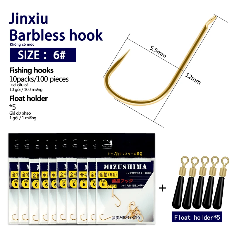 10Bags=100PCS Stainless Steel Hooks+5 Float Seat Shallow Water Non-Brab Hooks Lake Carp Fishing Hooks Tools(Jinxiu Non-Brab)