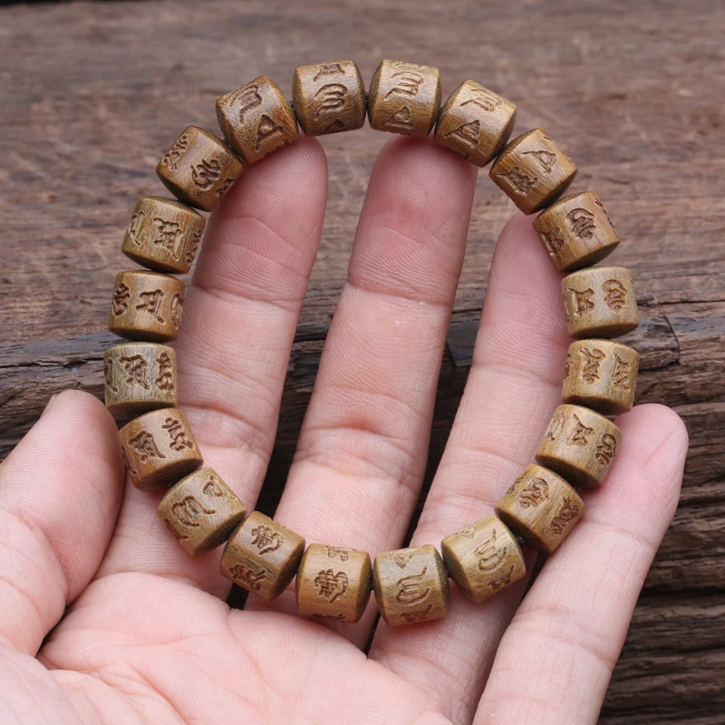 Natural Sandalwood Six-character Mantra Tibetan Buddhist Prayer Wheel Bracelet 8mm 9mm Female Yoga Zen Small Bracelet