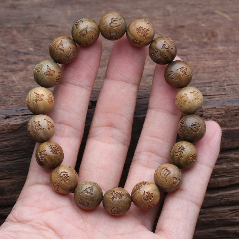 Natural Sandalwood Six-character Mantra Tibetan Buddhist Prayer Wheel Bracelet 8mm 9mm Female Yoga Zen Small Bracelet