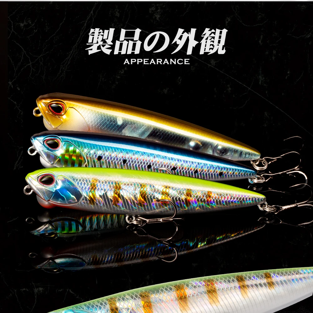 Hunthouse REALIS PENCIL 65/100mm 5.5/14.5g Topwater Fishing Lure Stickbait Top water Swim Crankbait Pesca Artificial Fish Bait