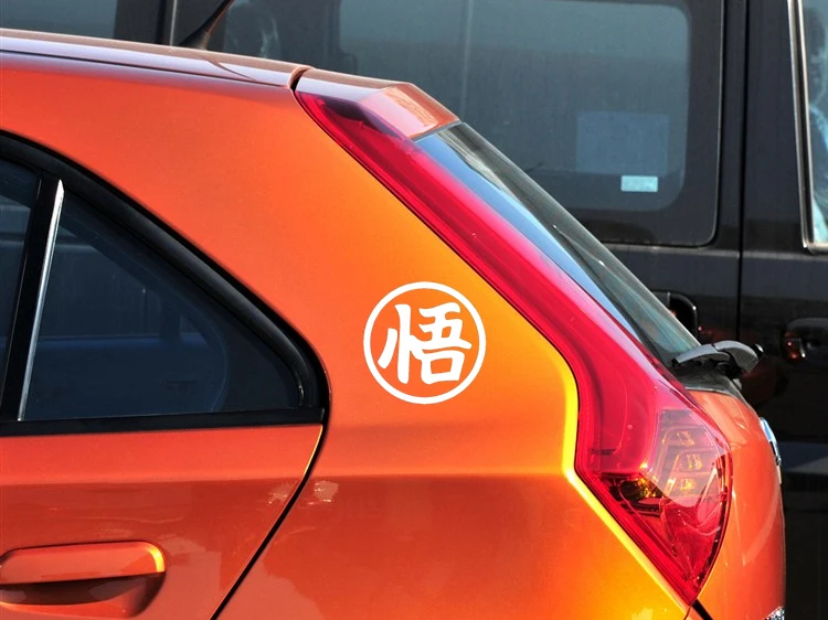Car Stickers Dragon SONGOKU Wukong Ball Reflective Decals For Windshield Fuel Tank Cap Trunk Motorcycle Laptop iPhone