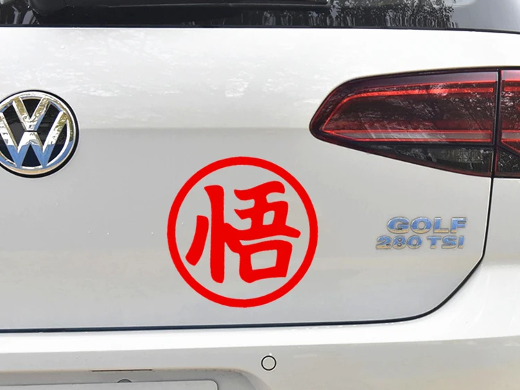 Car Stickers Dragon SONGOKU Wukong Ball Reflective Decals For Windshield Fuel Tank Cap Trunk Motorcycle Laptop iPhone
