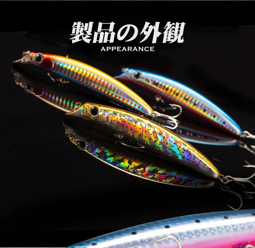 Hunthouse Sasuck 105&140mm 18g&17g Floating Pencil Fishing Lure Wobbler Bait Jerkbait For Fishing Seabass Lipless Long Cast