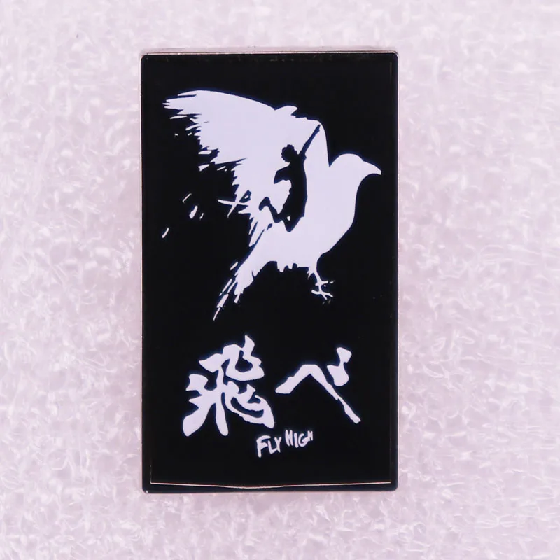 Volley Ball Boys Anime Lapel Badge Jewelry Accessories For Fans Friends