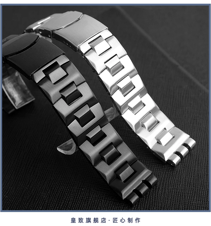 Fine steel watchband double convex mouth for Swatch watch YCS Yas YGS iron men's and women's steel watch strap 19 mm wristband