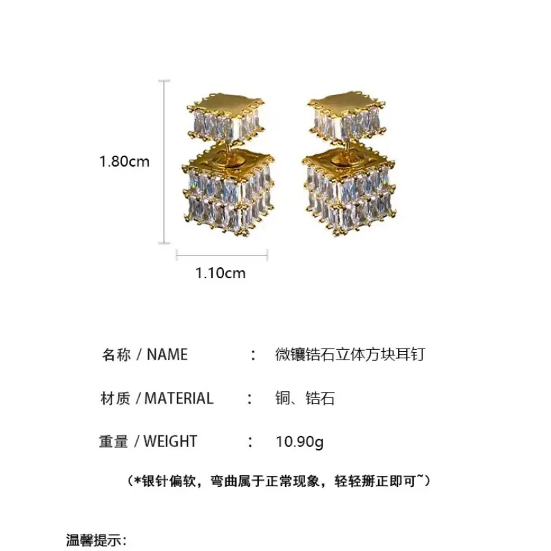 High-quality High-End Zircon Vintage Fashion Jewelry, Women Cubic Square Earrings Women's Light Luxury Style Earrings Girl Gifts