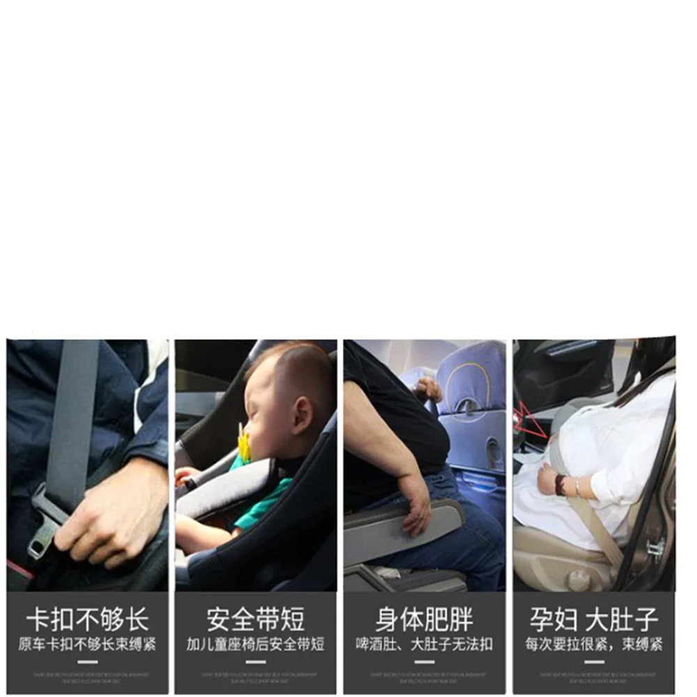 Car seat belt accessories lock tongue for Toyota Corolla Camry CHR GT86 Rav4 Yaris FT86 FR-S Accessories