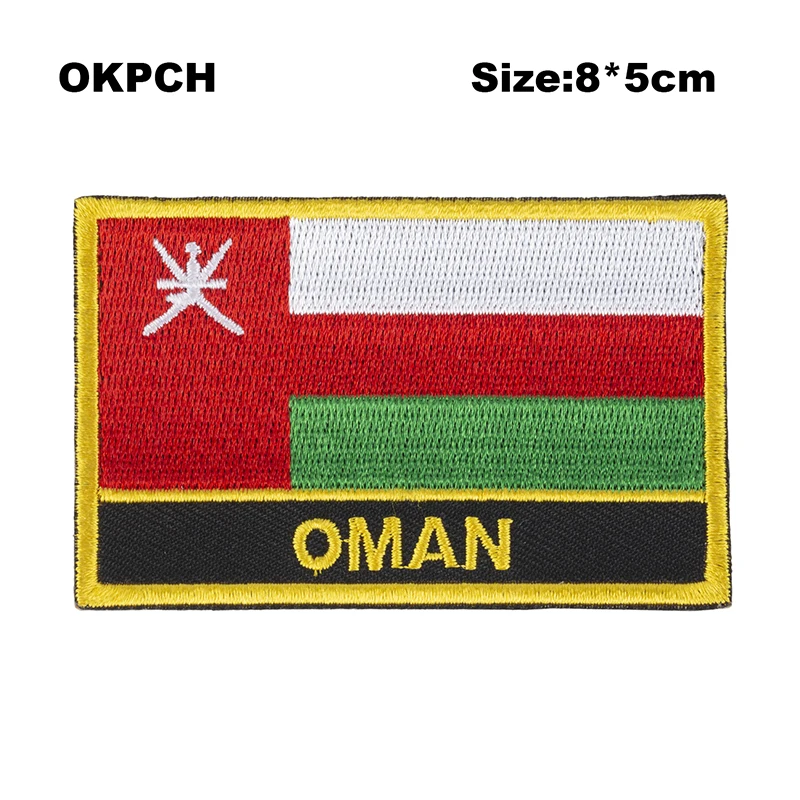 Maldives Flag Embroidery Patches Iron on Saw on Transfer patches Sewing Applications for Clothes in Home&Garden