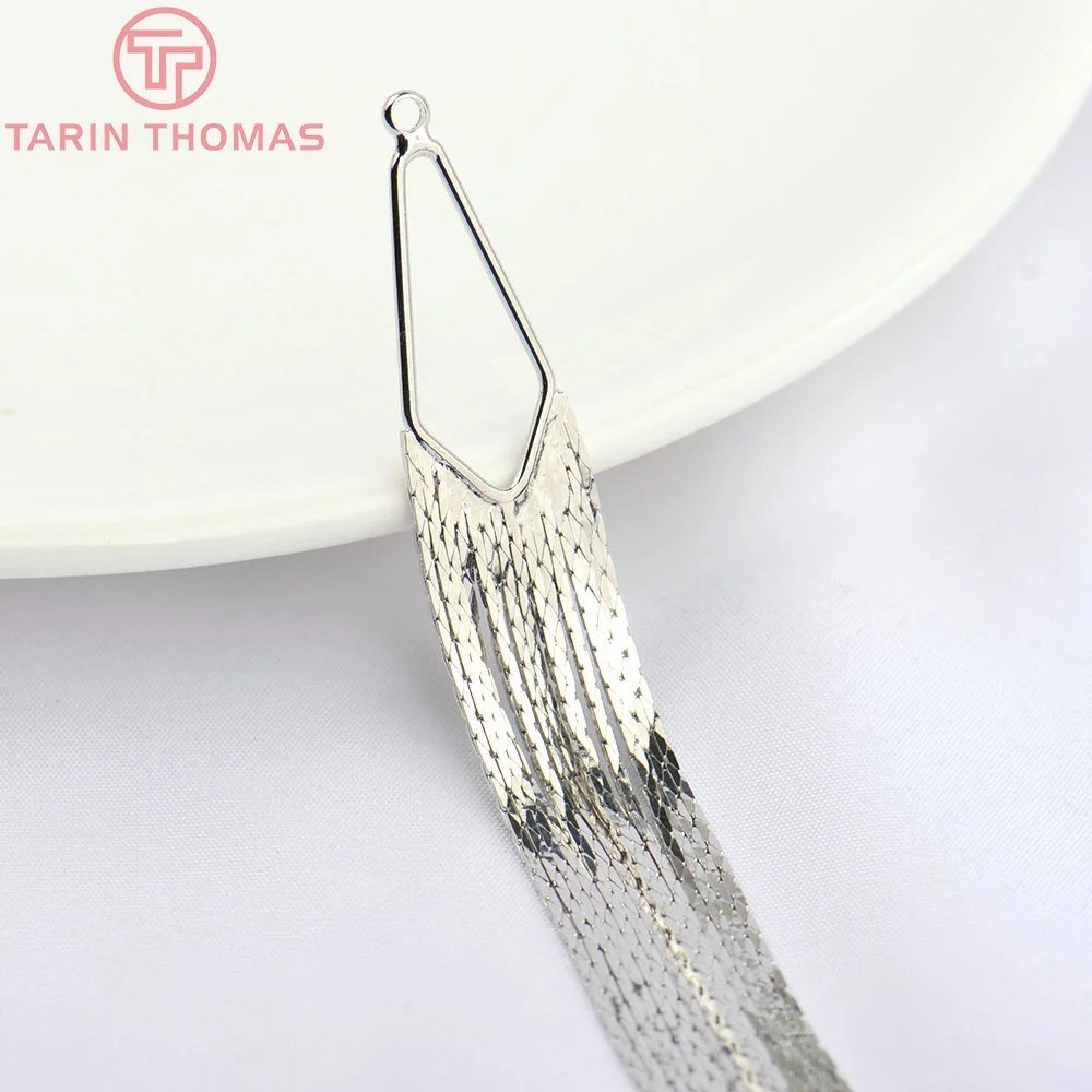 (2947)2PCS Full Length 125MM 24K Gold Color Brass Chain Tassel Charms Pendants High Quality Jewelry Making Supplies Diy Findings