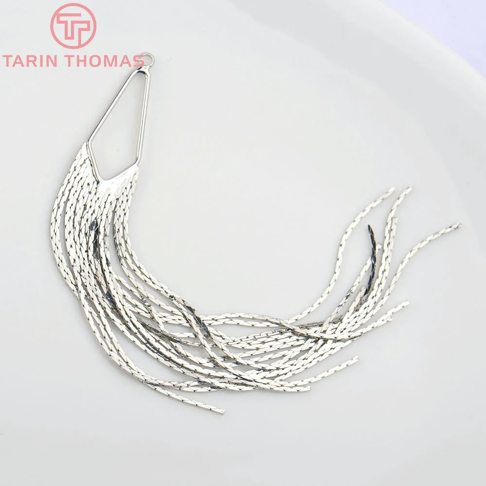 (2947)2PCS Full Length 125MM 24K Gold Color Brass Chain Tassel Charms Pendants High Quality Jewelry Making Supplies Diy Findings