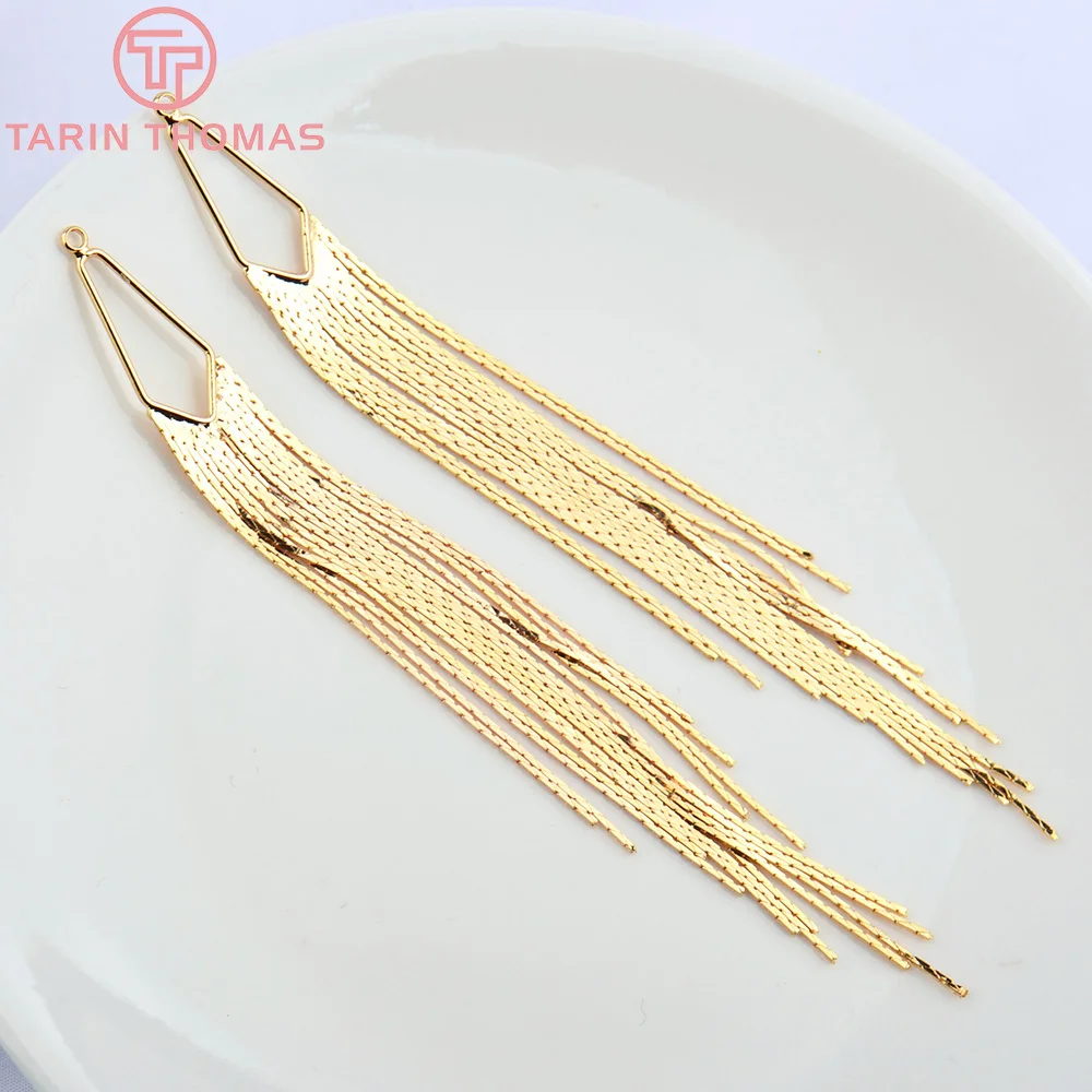 (2947)2PCS Full Length 125MM 24K Gold Color Brass Chain Tassel Charms Pendants High Quality Jewelry Making Supplies Diy Findings