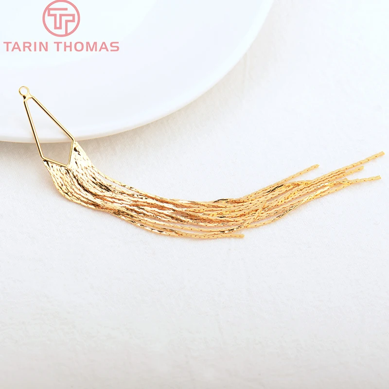(2947)2PCS Full Length 125MM 24K Gold Color Brass Chain Tassel Charms Pendants High Quality Jewelry Making Supplies Diy Findings