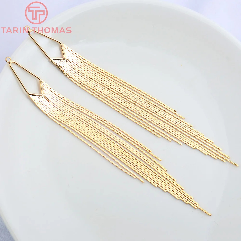 (2947)2PCS Full Length 125MM 24K Gold Color Brass Chain Tassel Charms Pendants High Quality Jewelry Making Supplies Diy Findings