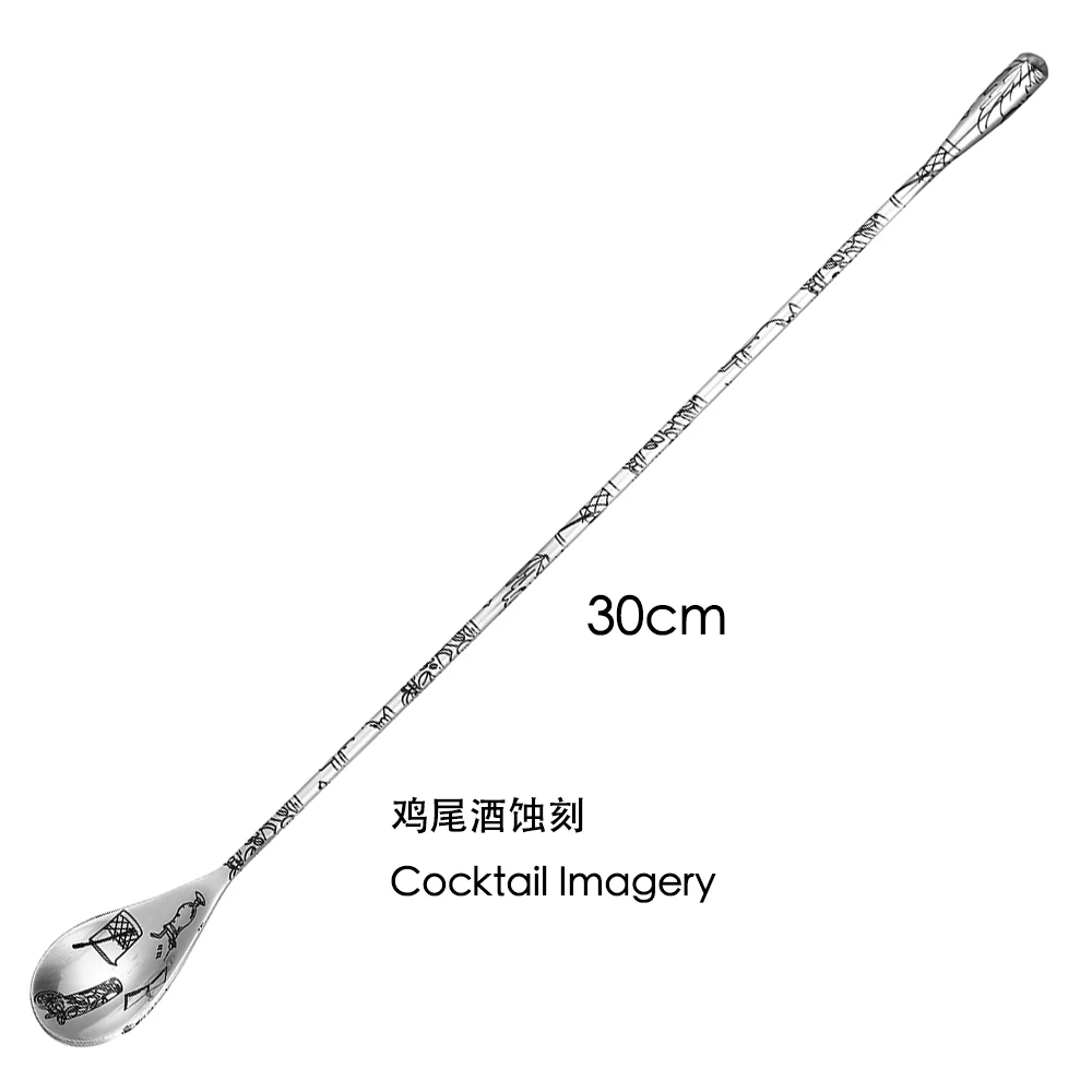 1PCS Stainless Steel Bartender Mixing Spoon Cocktail Stirrers, Spiral Pattern Bar Spoon Stirring Spoon with Long Handle
