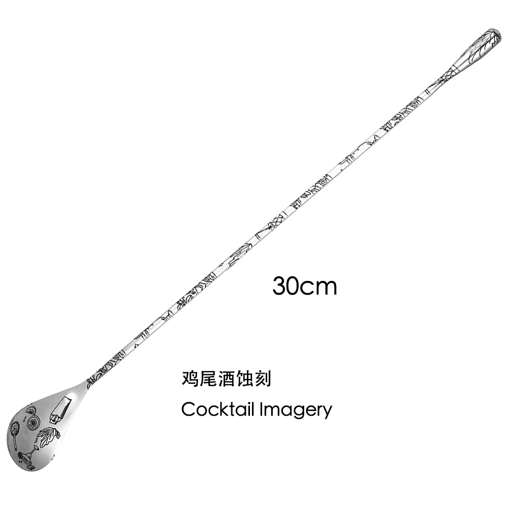 1PCS Stainless Steel Bartender Mixing Spoon Cocktail Stirrers, Spiral Pattern Bar Spoon Stirring Spoon with Long Handle