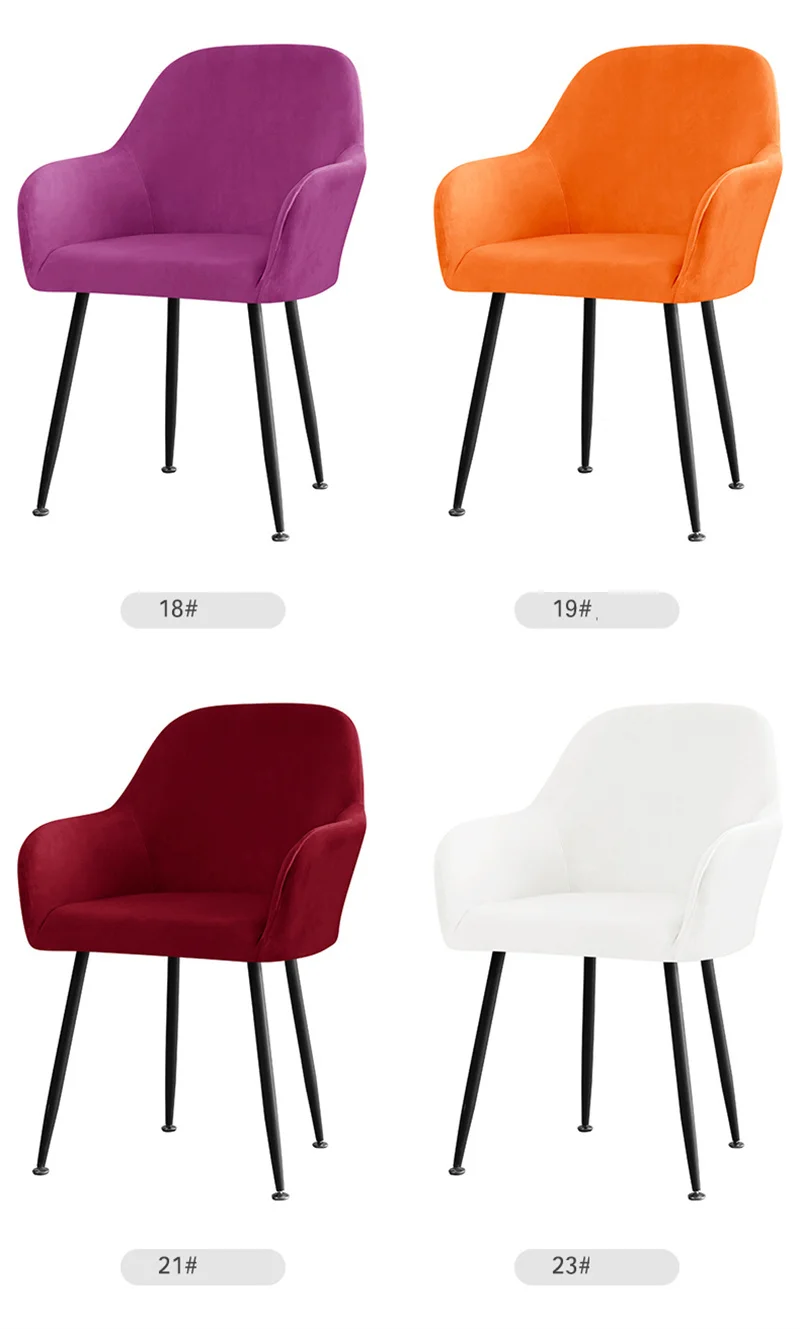 Velvet High Arm Chair Cover Elastic Dining Chair Slipcovers Fabric Washable Office Rocker Chairs Covers Home Decor Seat Cover