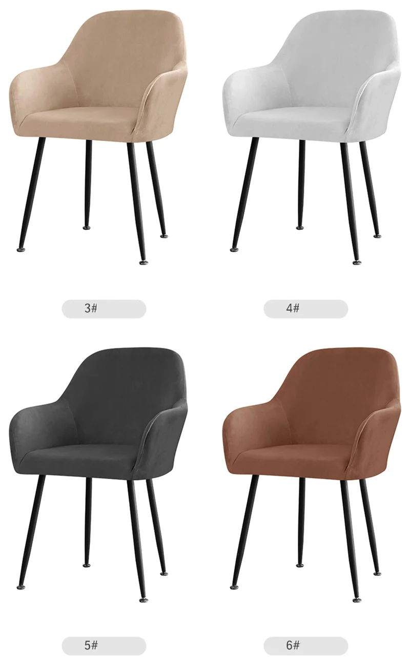 Velvet High Arm Chair Cover Elastic Dining Chair Slipcovers Fabric Washable Office Rocker Chairs Covers Home Decor Seat Cover