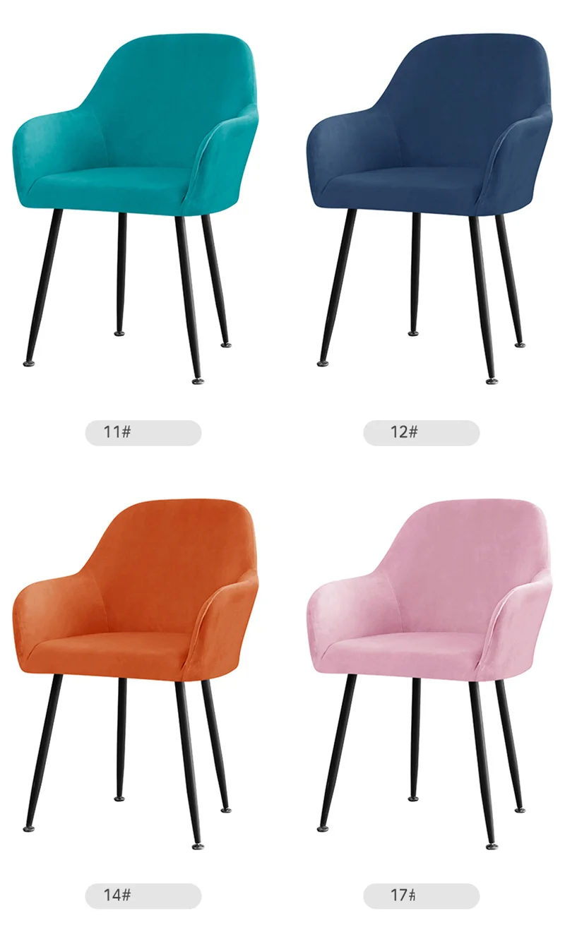 Velvet High Arm Chair Cover Elastic Dining Chair Slipcovers Fabric Washable Office Rocker Chairs Covers Home Decor Seat Cover