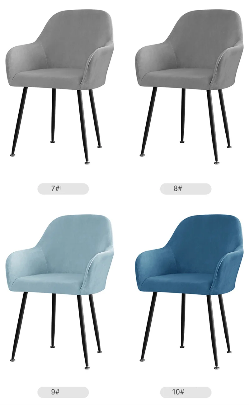 Velvet High Arm Chair Cover Elastic Dining Chair Slipcovers Fabric Washable Office Rocker Chairs Covers Home Decor Seat Cover