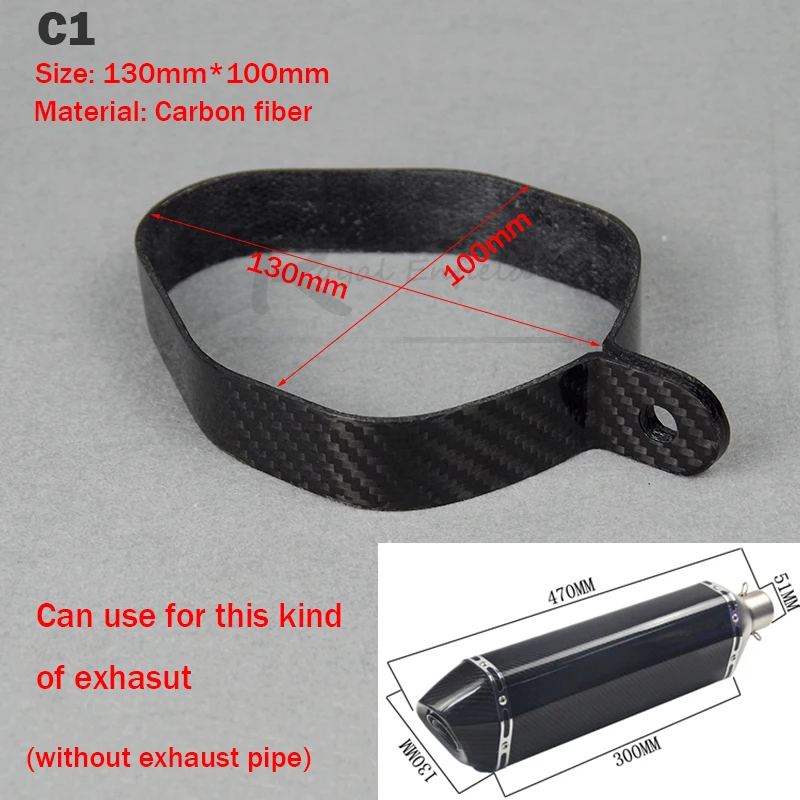 Motorcycle Exhaust Muffler Escape Clamp Carbon Fiber Hanger Bracket 90mm 100mm 120mm for Yoshimura for akrapovics for SC for TBR