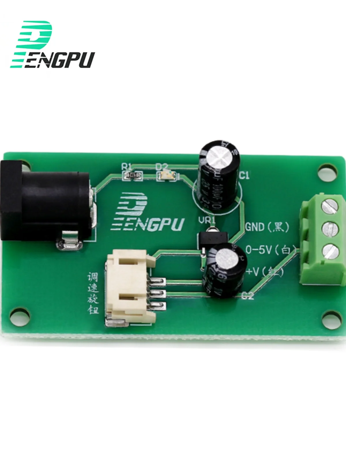 PENGPU DC Brushless Micro Vacuum Pump Speed Regulation Plate 12v 24v Small Brushless Gas Pump