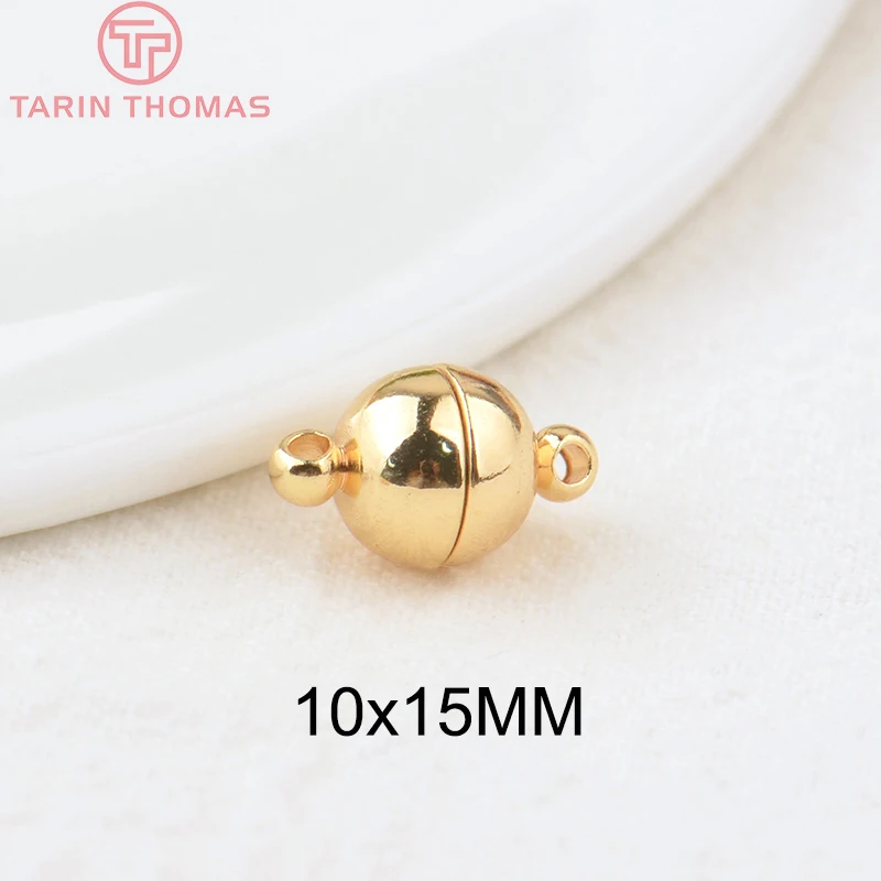 (2829)6 Sets 8x13MM 24K Gold Color Brass Magnetic Bracelet Clasp Beads High Quality for Diy Jewelry Making Findings Accessories
