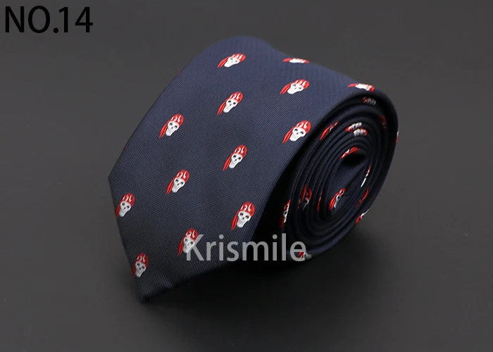 Mens Fashion Polyestert Ties Jacquard Cravat Men Animal Plant Skull Flower Woven Tie Wedding Party Gift Luxury Neck Tie