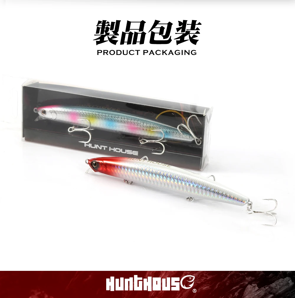 Hunthouse Tungsten Minnow Fishing Lure 135mm 21g Dynamic Balance Casting System Floating Wobblers Bait For Bass Blue Fish LW430