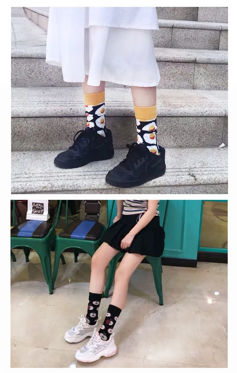 New cotton socks high-quality men's and women's British style casual Harajuku fashion novelty literary couple sexy socks