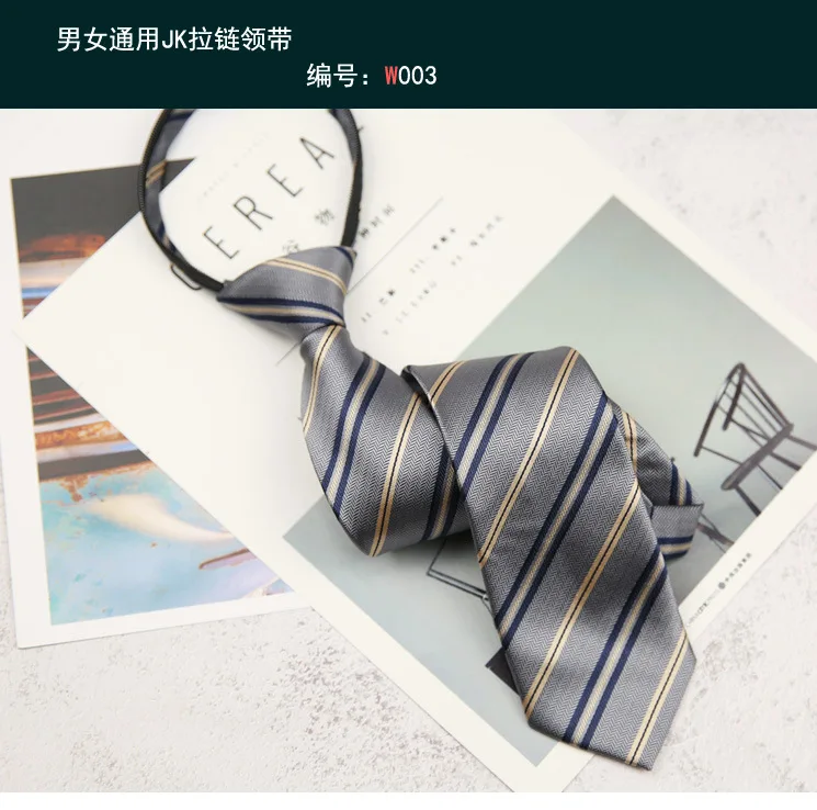 Zipper Necktie For Men Women Tie for Boys Girls Suits 7cm Striped Lazy Ties Slim Girls Neck Tie Gravatas Rubber Pre-tied Ties