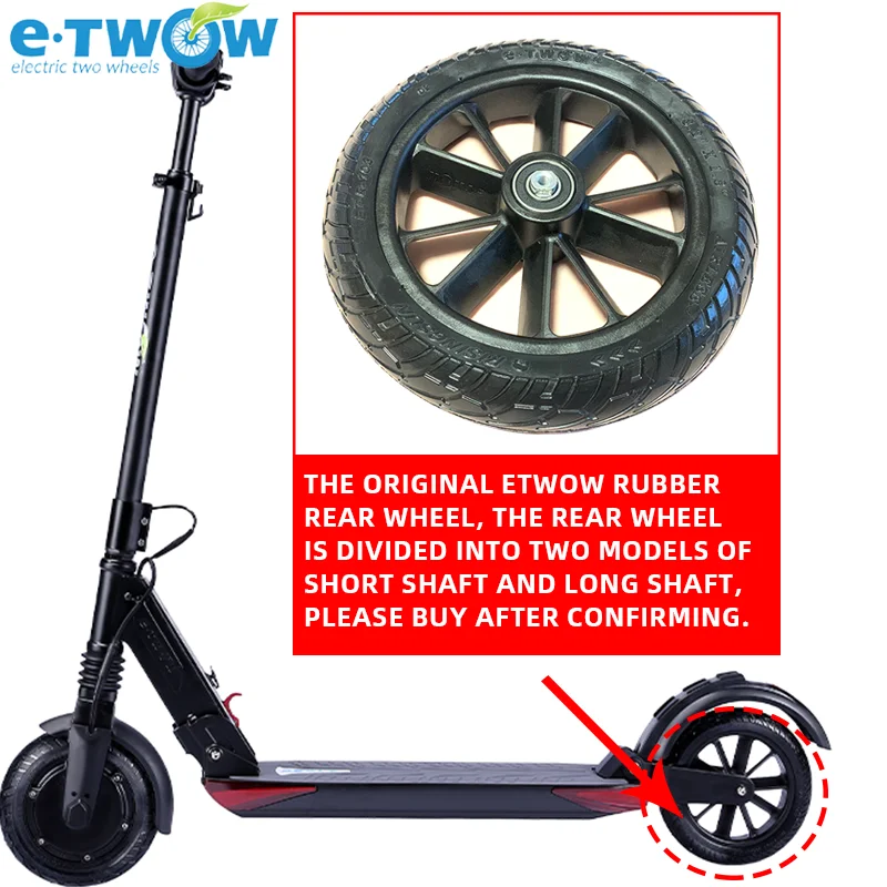 Original Etwow Rubber Rear Wheel for E-twow S2 Electric Scooter 24V Master 36VBooster Plus 48V GT