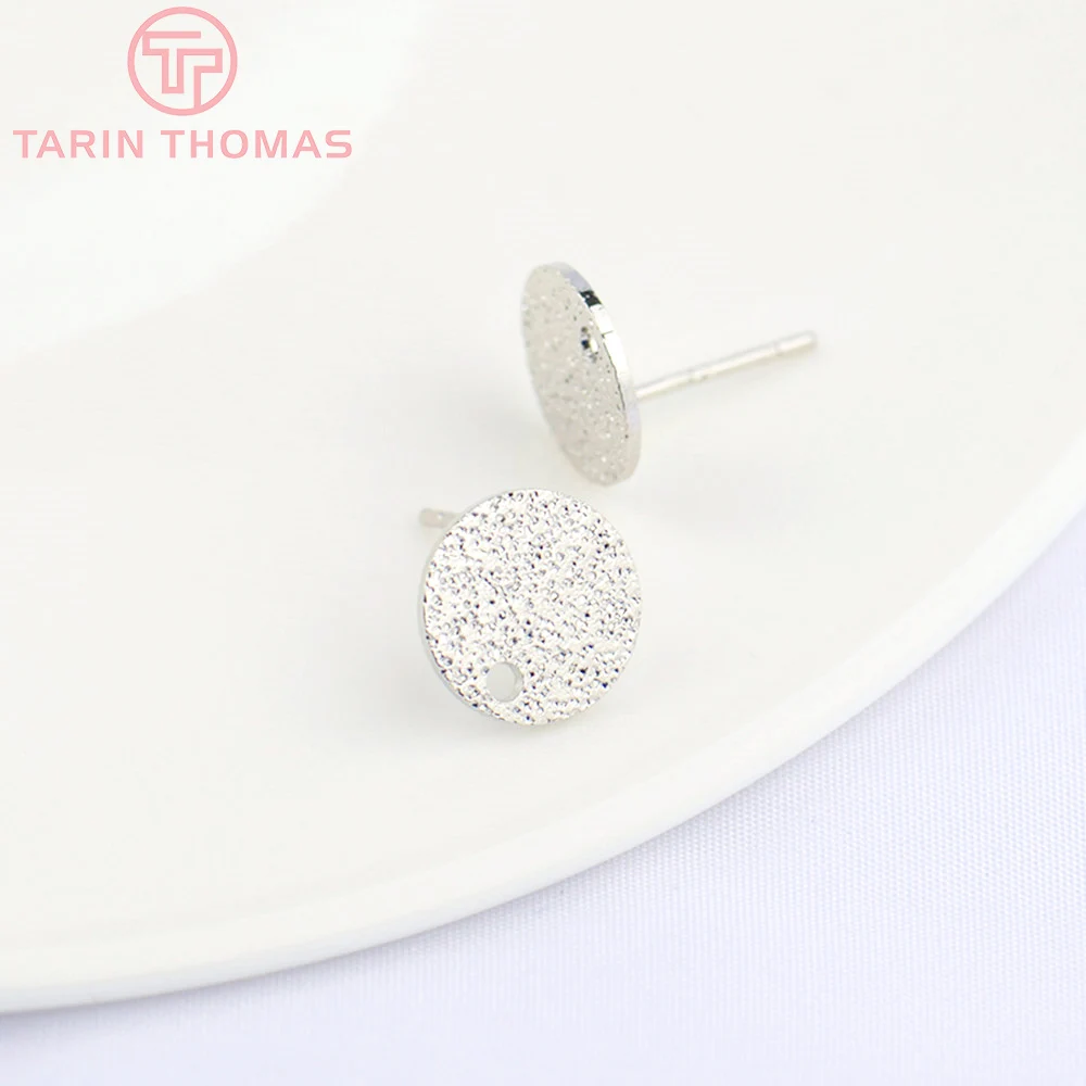 (2307)10PCS 10MM 15MM Hole 1MM 24K Gold Color Brass Matte Round Stud Earrings High Quality Jewelry Making Findings Accessories