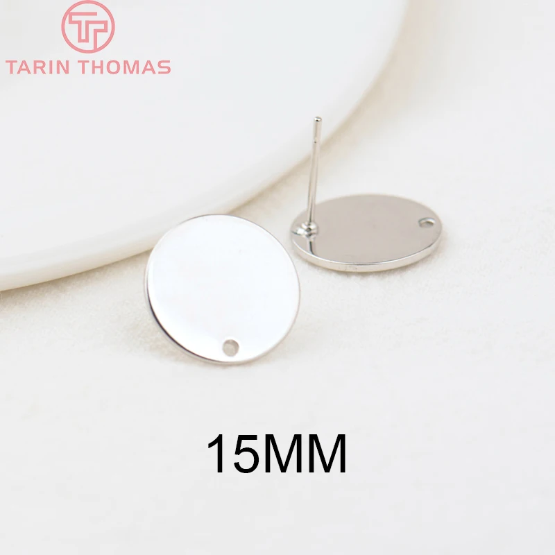 (2307)10PCS 10MM 15MM Hole 1MM 24K Gold Color Brass Matte Round Stud Earrings High Quality Jewelry Making Findings Accessories