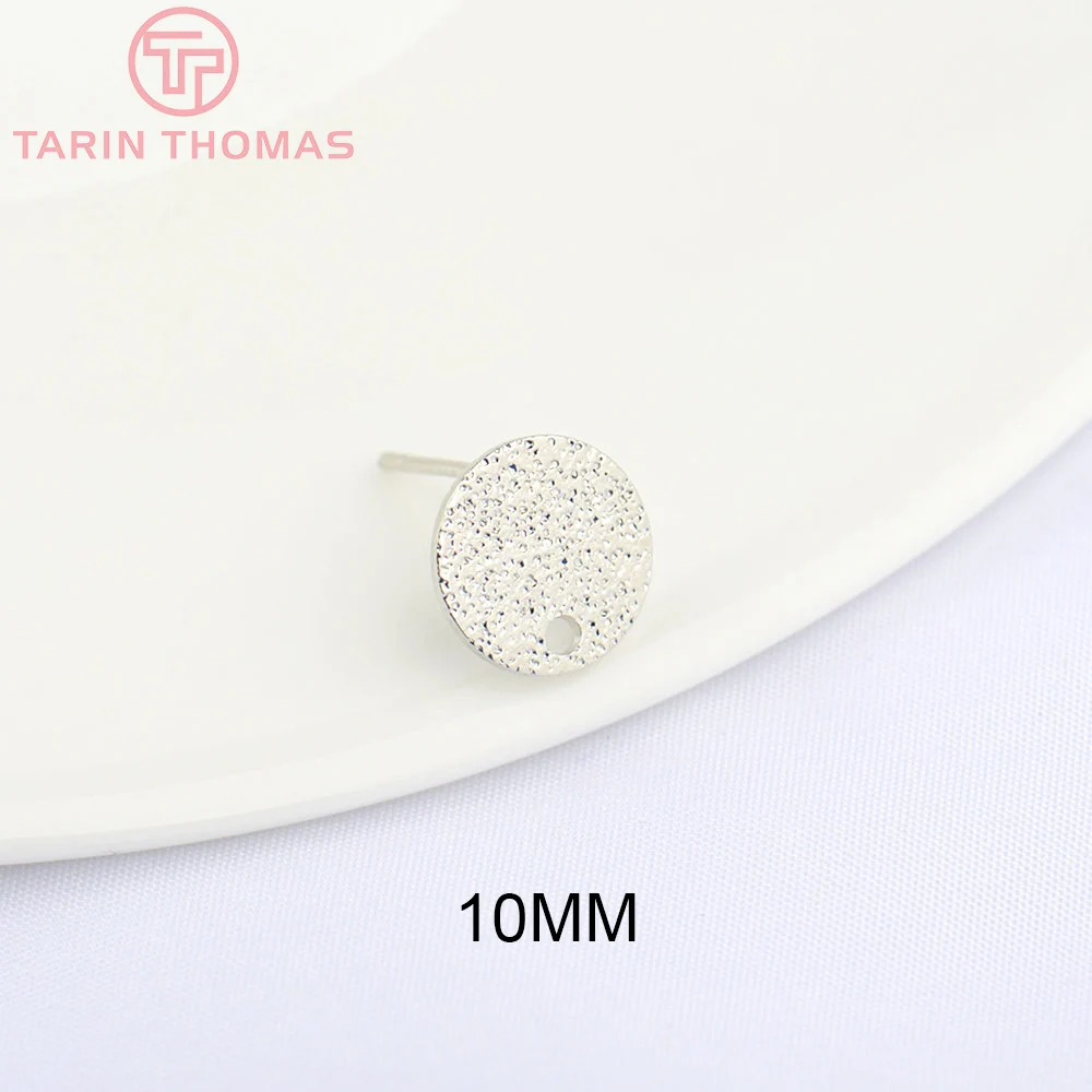 (2307)10PCS 10MM 15MM Hole 1MM 24K Gold Color Brass Matte Round Stud Earrings High Quality Jewelry Making Findings Accessories