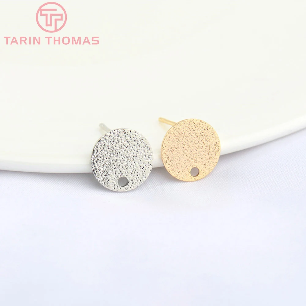 (2307)10PCS 10MM 15MM Hole 1MM 24K Gold Color Brass Matte Round Stud Earrings High Quality Jewelry Making Findings Accessories