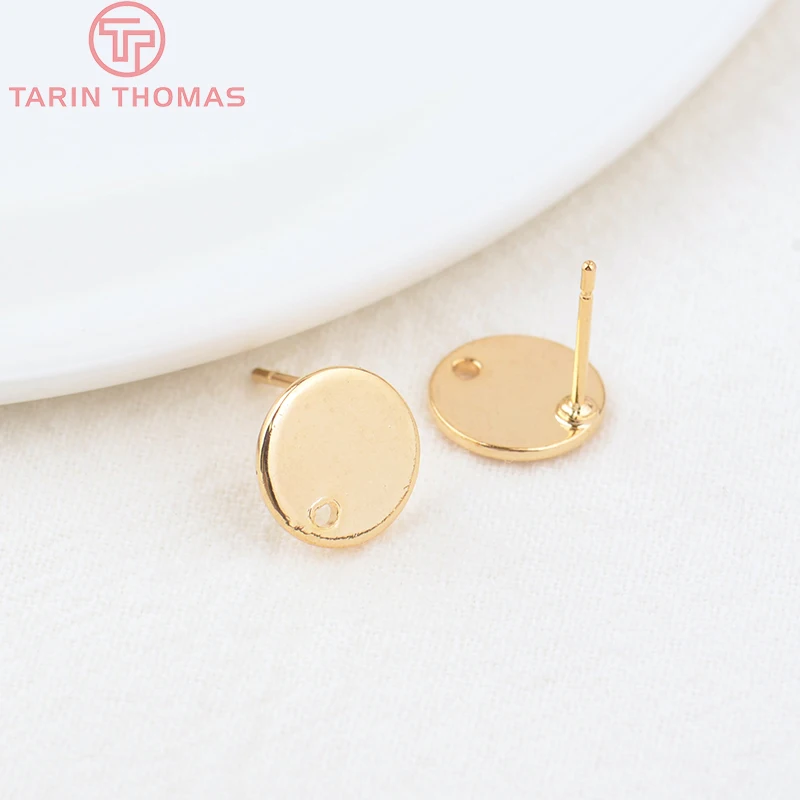 (2307)10PCS 10MM 15MM Hole 1MM 24K Gold Color Brass Matte Round Stud Earrings High Quality Jewelry Making Findings Accessories