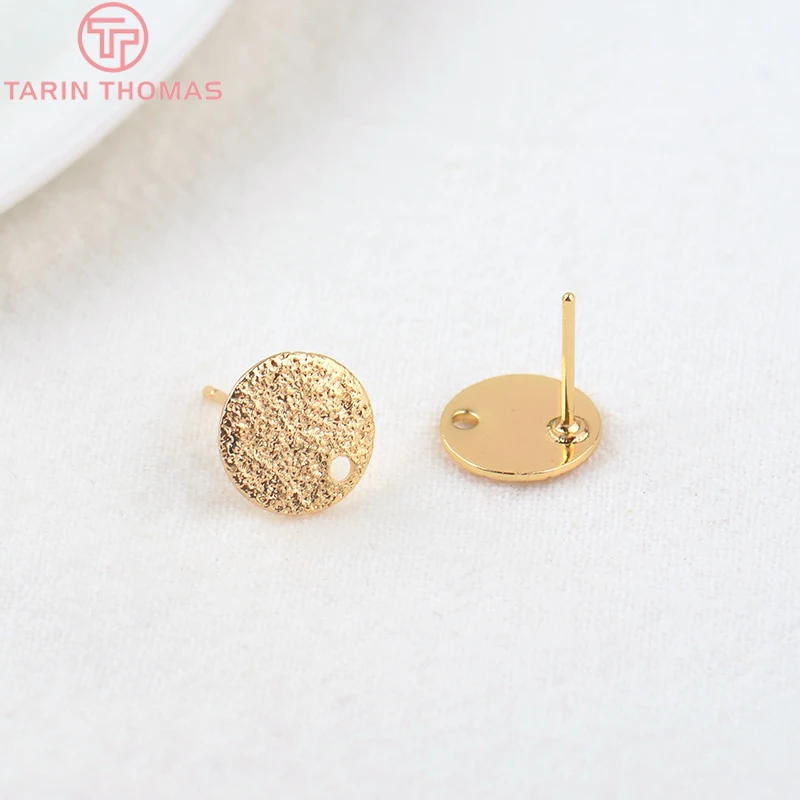 (2307)10PCS 10MM 15MM Hole 1MM 24K Gold Color Brass Matte Round Stud Earrings High Quality Jewelry Making Findings Accessories