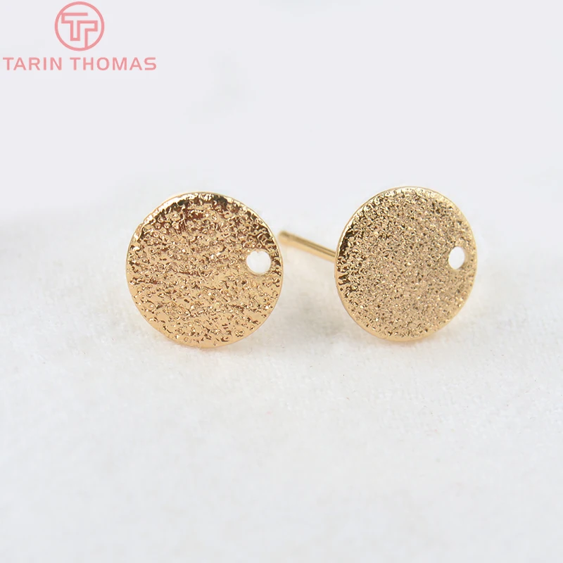 (2307)10PCS 10MM 15MM Hole 1MM 24K Gold Color Brass Matte Round Stud Earrings High Quality Jewelry Making Findings Accessories