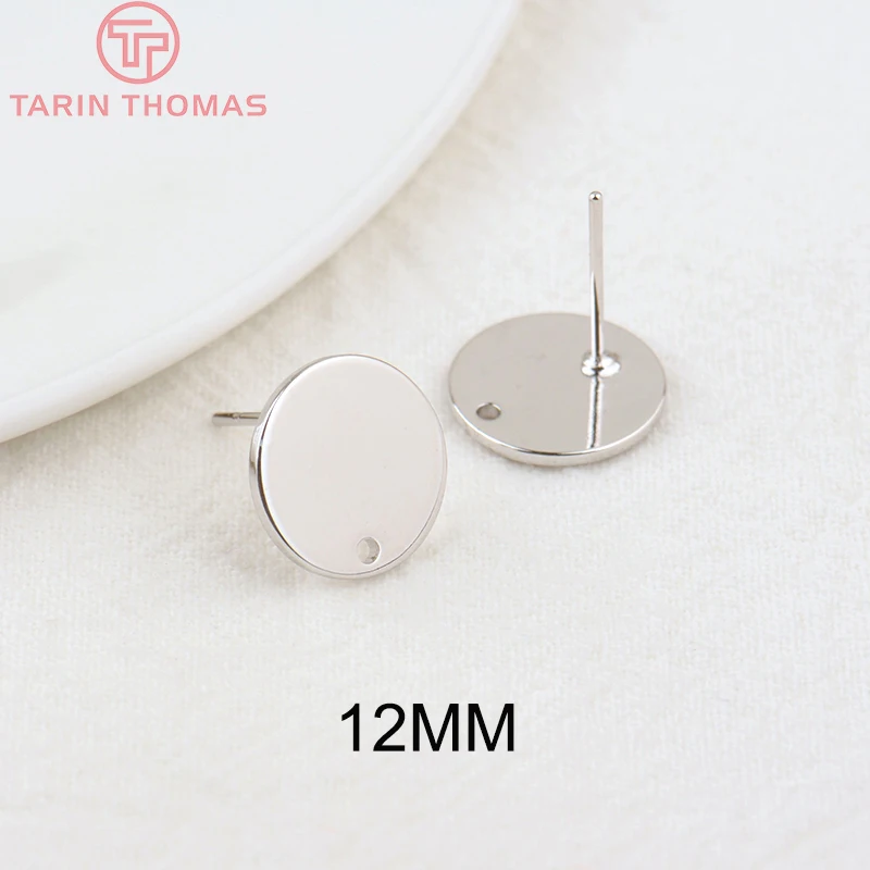 (2307)10PCS 10MM 15MM Hole 1MM 24K Gold Color Brass Matte Round Stud Earrings High Quality Jewelry Making Findings Accessories