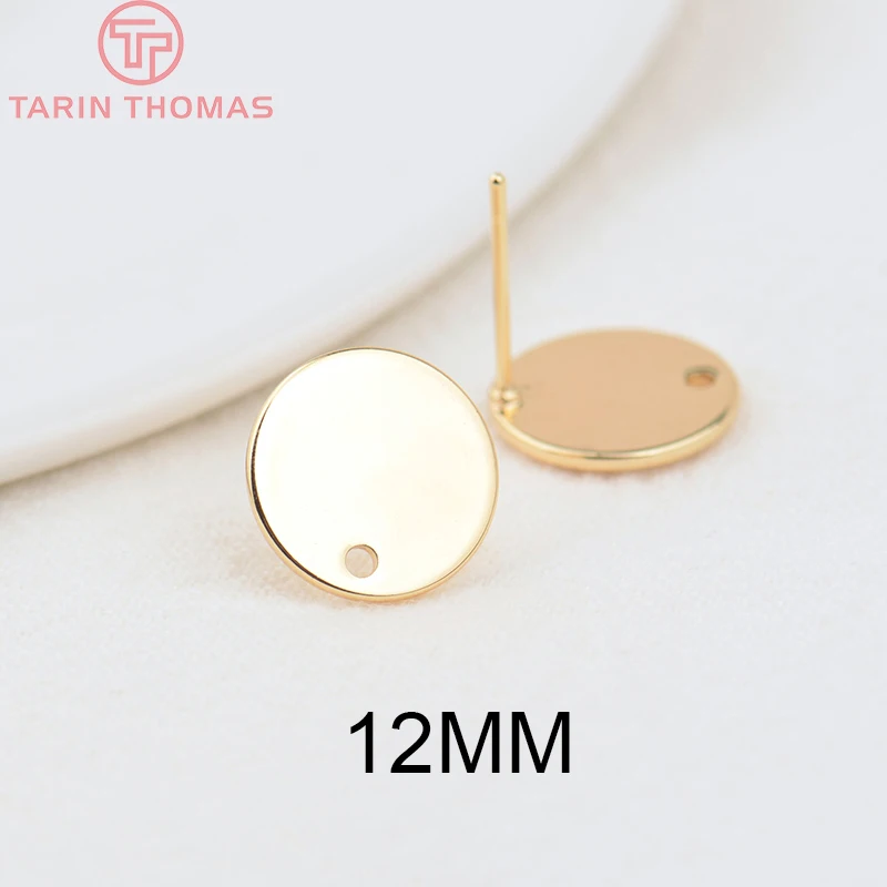 (2307)10PCS 10MM 15MM Hole 1MM 24K Gold Color Brass Matte Round Stud Earrings High Quality Jewelry Making Findings Accessories