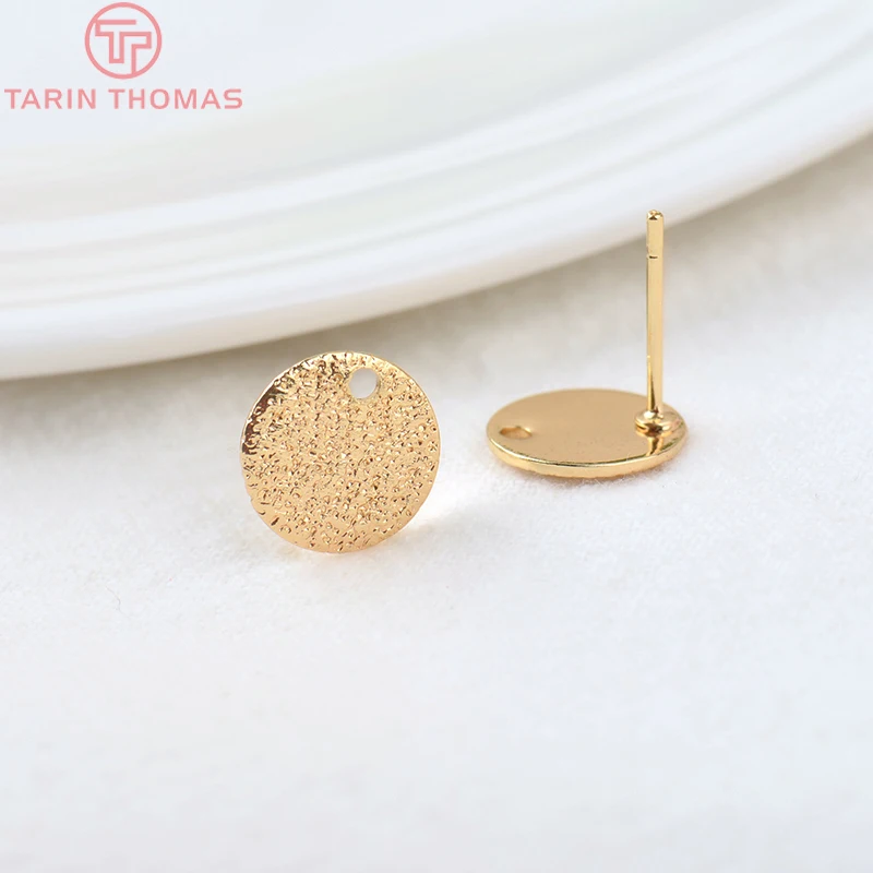 (2307)10PCS 10MM 15MM Hole 1MM 24K Gold Color Brass Matte Round Stud Earrings High Quality Jewelry Making Findings Accessories