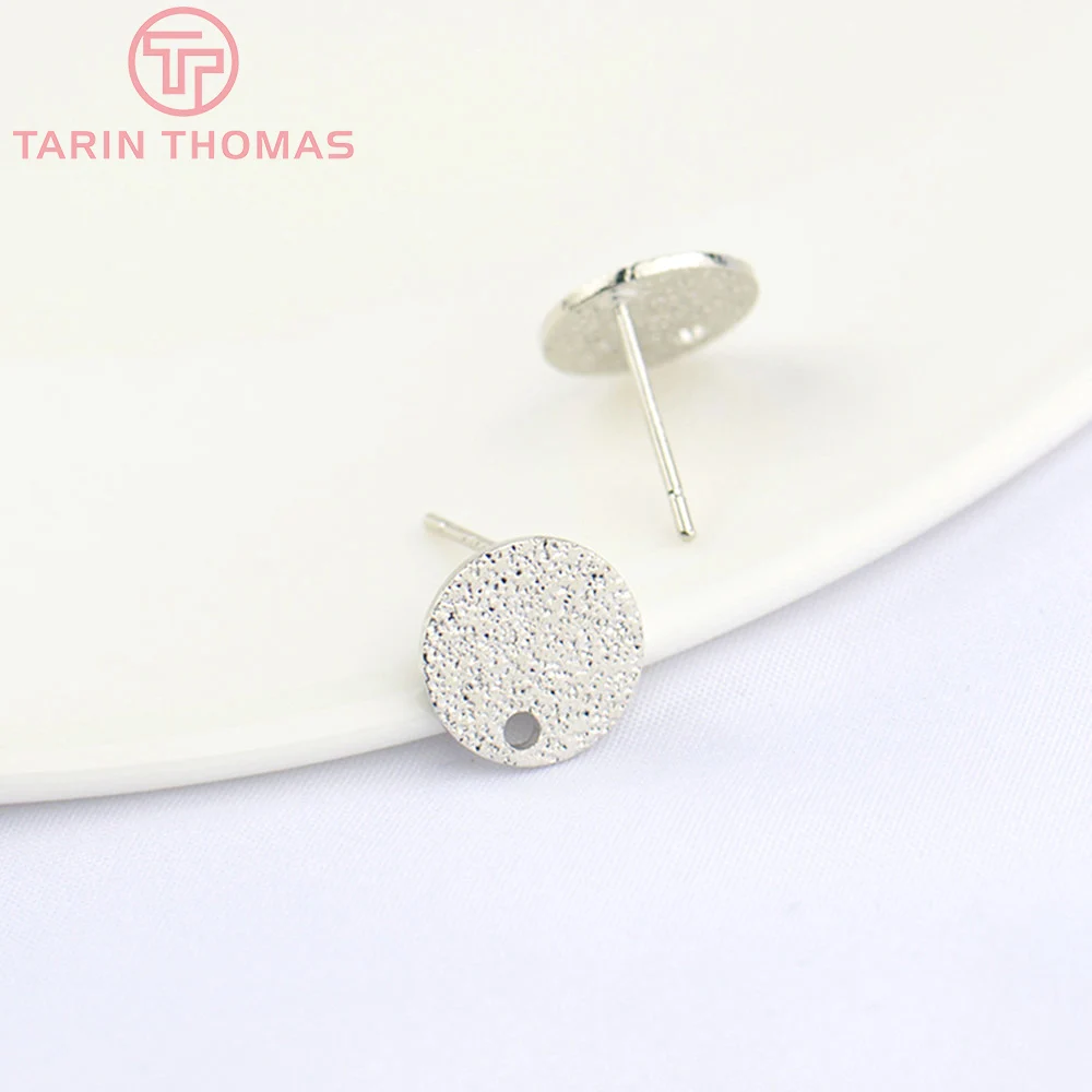 (2307)10PCS 10MM 15MM Hole 1MM 24K Gold Color Brass Matte Round Stud Earrings High Quality Jewelry Making Findings Accessories
