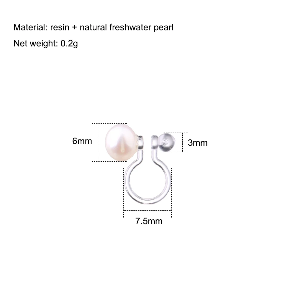 1 Pair Pearl Ear Clip Female New Painless Plastic Resin Korean Ear Clip No Hole High-Quality Ear Clip Female Summer Design Sense
