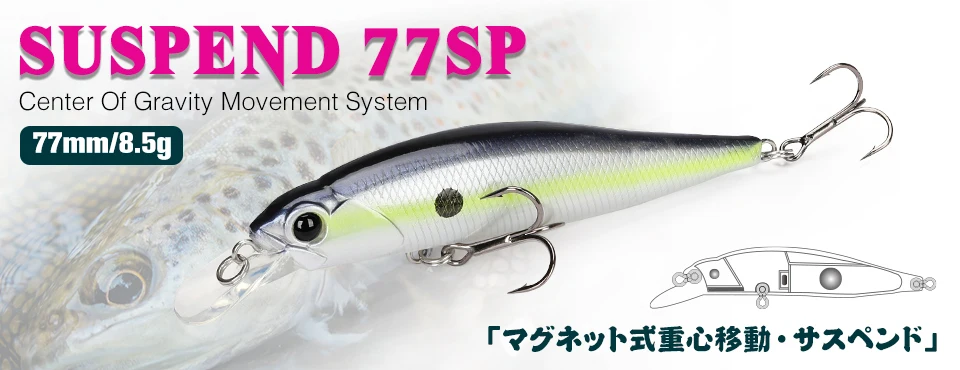 TSURINOYA 115SP Suspending Minnow Jerkbait AURORA 115mm 17.2g Artificial Weight System Hard Baits Long Casting Wobbler