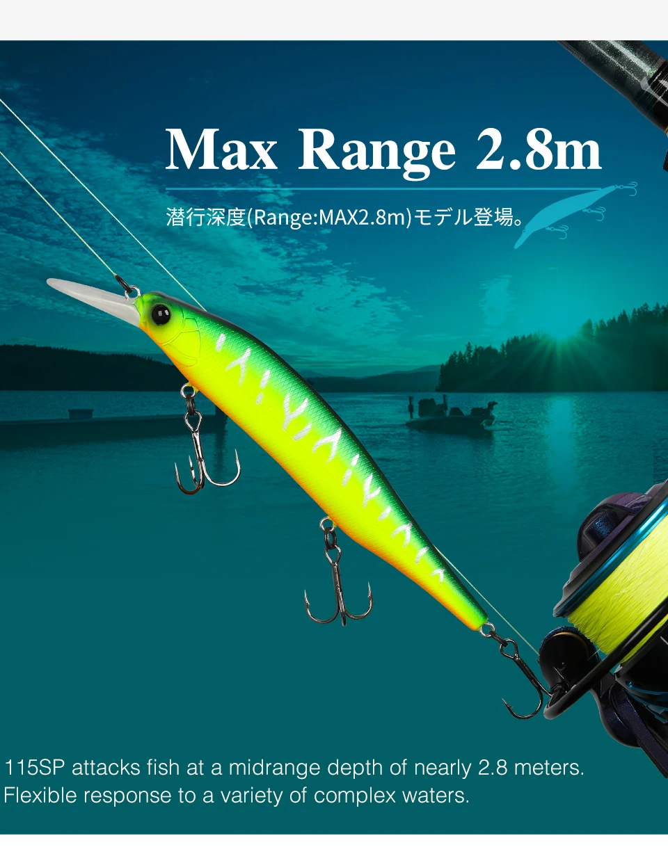 TSURINOYA 115SP Suspending Minnow Jerkbait AURORA 115mm 17.2g Artificial Weight System Hard Baits Long Casting Wobbler