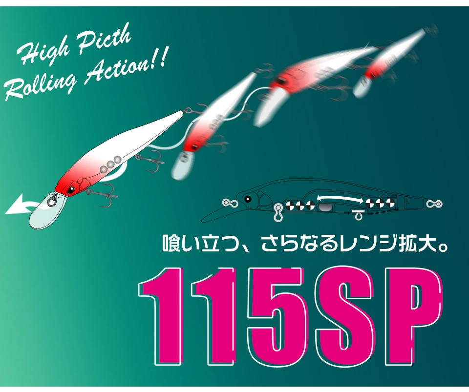 TSURINOYA 115SP Suspending Minnow Jerkbait AURORA 115mm 17.2g Artificial Weight System Hard Baits Long Casting Wobbler