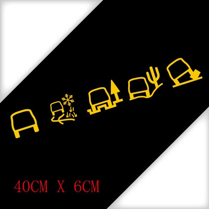 Funny Car Icon Reminder Decal Waterproof Reflective Car Sticker 40cmx6cm