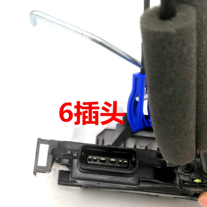 Front Rear Door Lock Block Actuator LH RH for Kia Cerato Forte 2008-2013 81310-1M040 81320-1M040 81410-1M020 81420-1M020