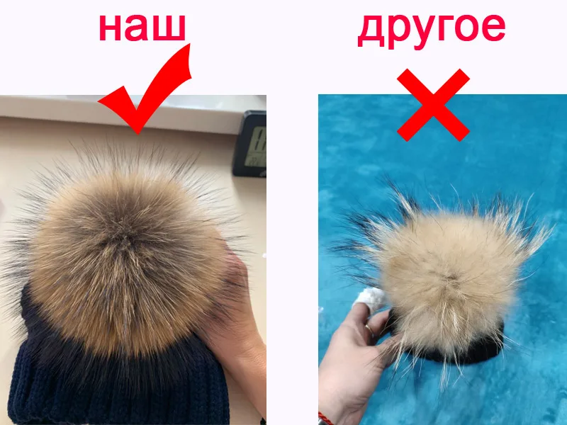 DIY Fur Pom Pom 100% Natural Fox Hairball Hat Ball Pom Pom Handmade Really Large Hair Ball Wholesale Hat With Buckle